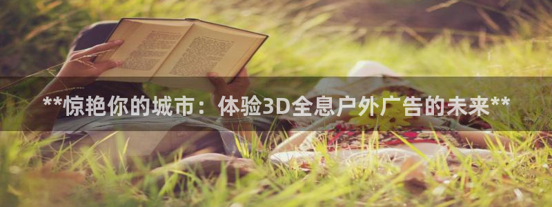 杏宇平台登录步骤