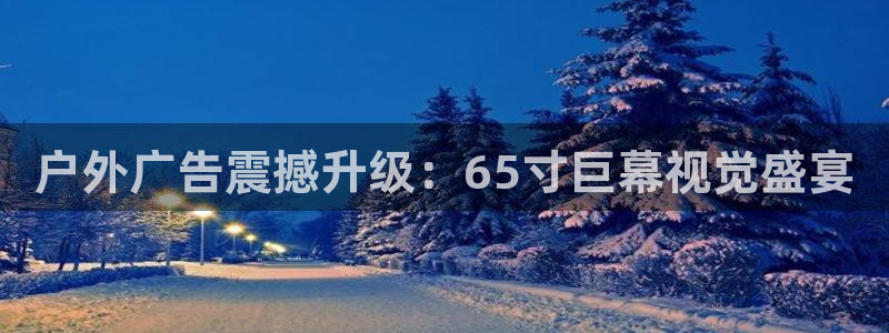 杏宇平台怎么样知乎