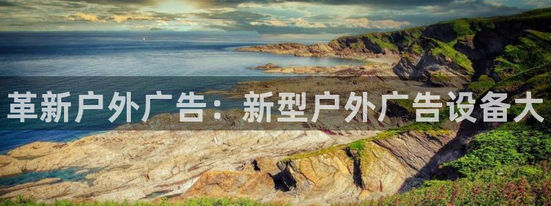 杏宇平台注册地址在哪里