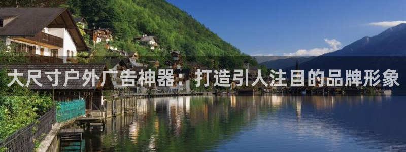 杏宇平台官网注册
