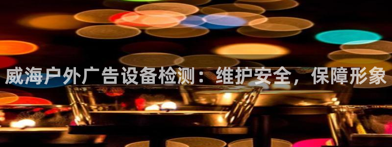 杏宇平台好吗