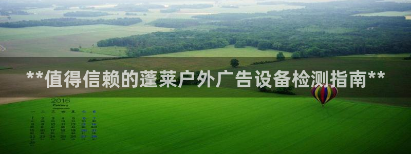 杏宇平台代理多少钱