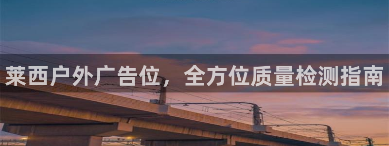 杏宇平台代理怎么赚钱