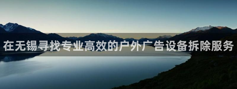 杏宇代理注册