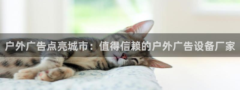 杏宇平台代理怎么样赚钱