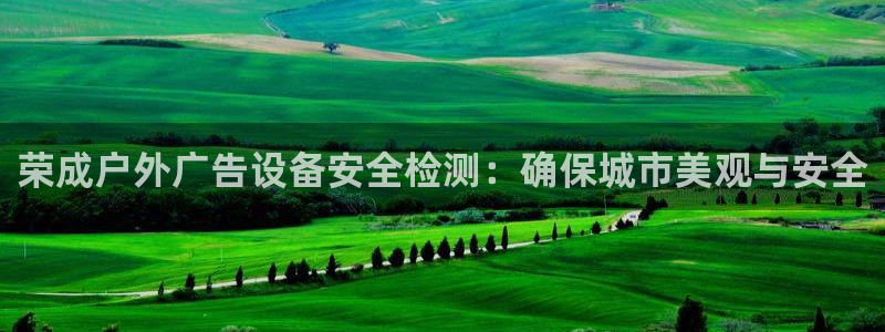 杏宇平台代理怎么赚钱的