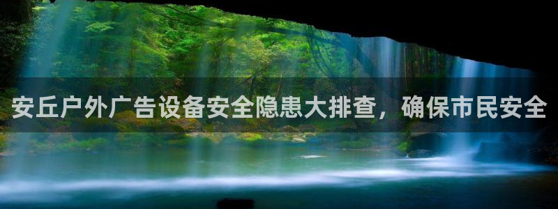 杏宇平台代理多少钱一个