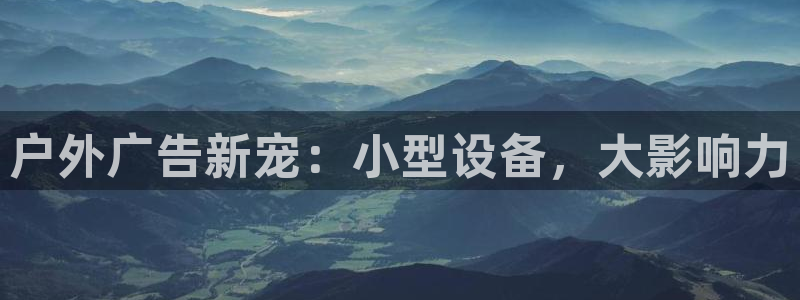 杏宇平台怎么样
