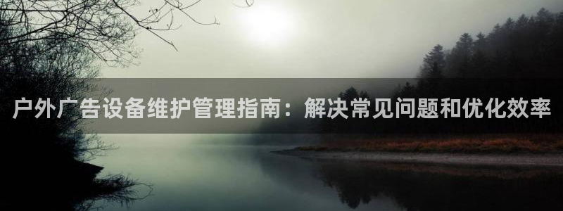 杏宇平台登录步骤图