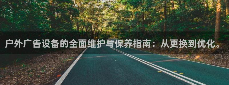 杏宇平台代理怎么样