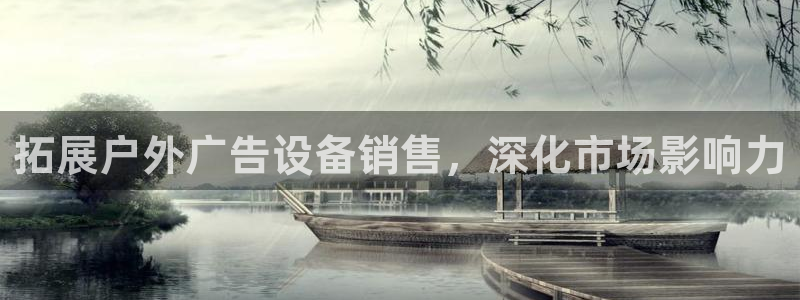 杏宇平台登陆