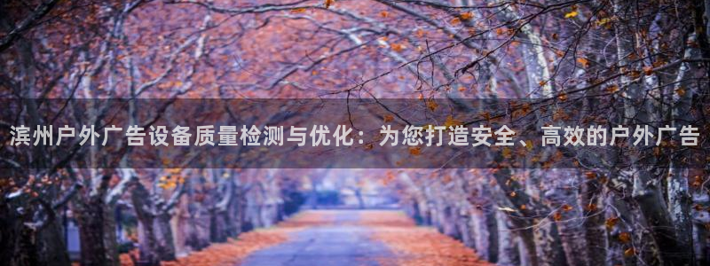 杏宇平台代理多少钱一次
