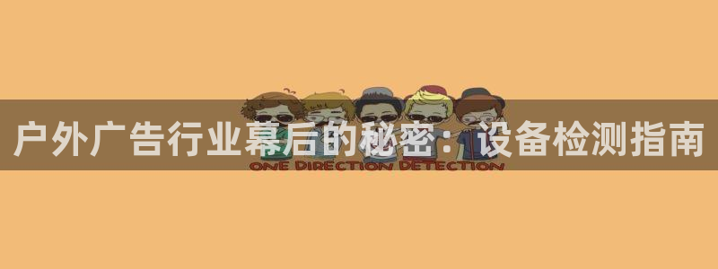 杏宇平台代理多少钱一个