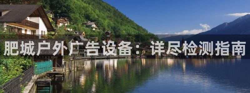 杏宇平台登录步骤