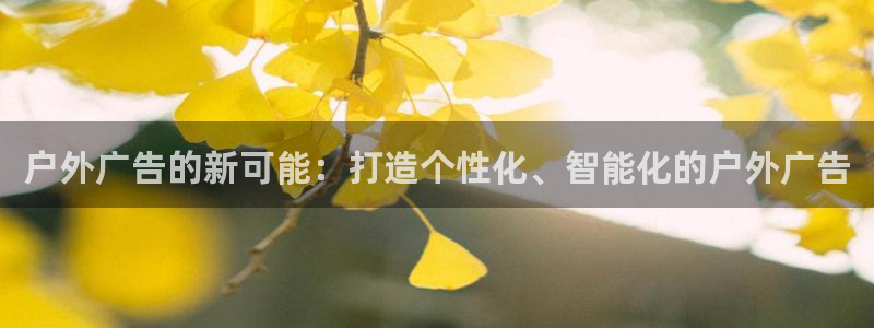 杏宇平台代理怎么样可靠吗