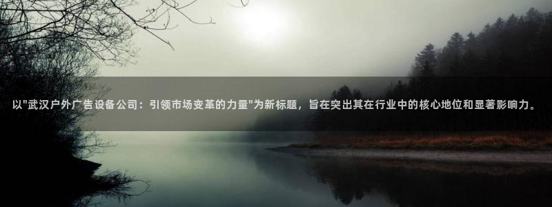 杏宇平台好吗：以\